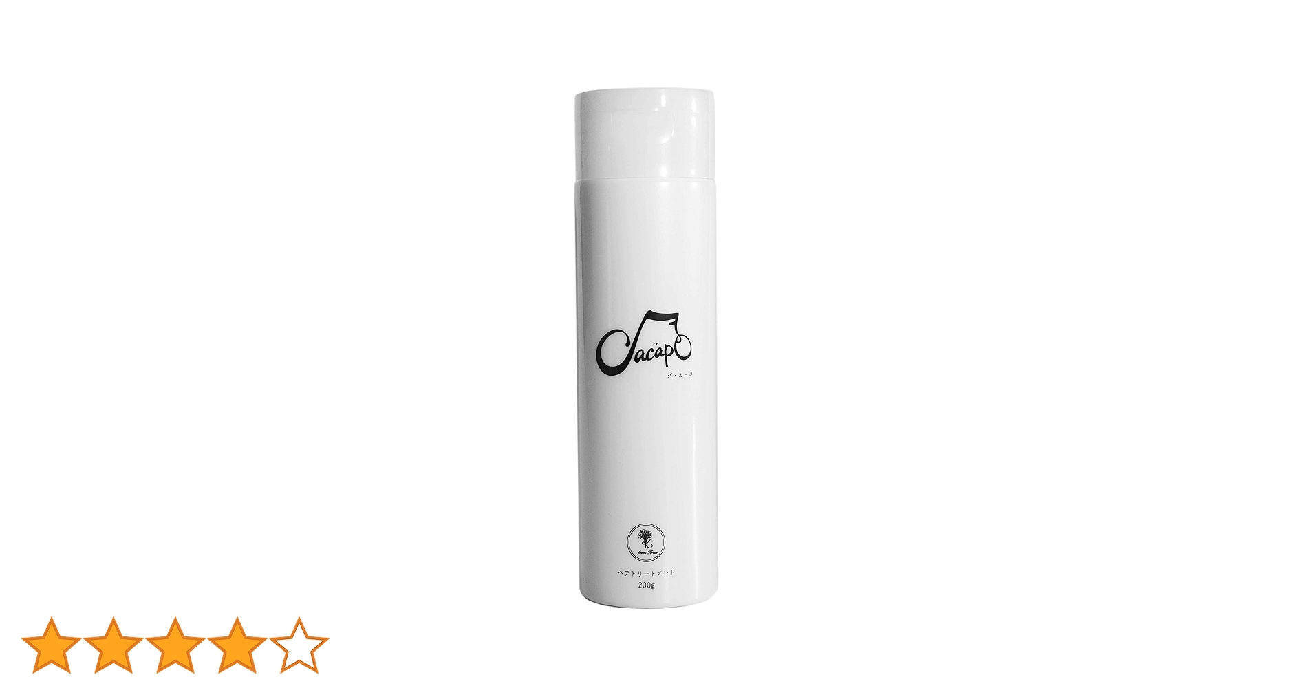 505246 (クライス) ダ・カーポ エマルジョン トリートメント 200*3 51crwIuytmS.jpg_BO30,255,255,